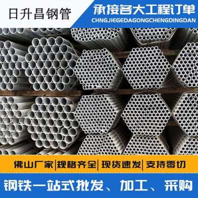 老城镇声测管桩基现场检测技术规定