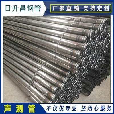 老城镇声测管理论重量计算