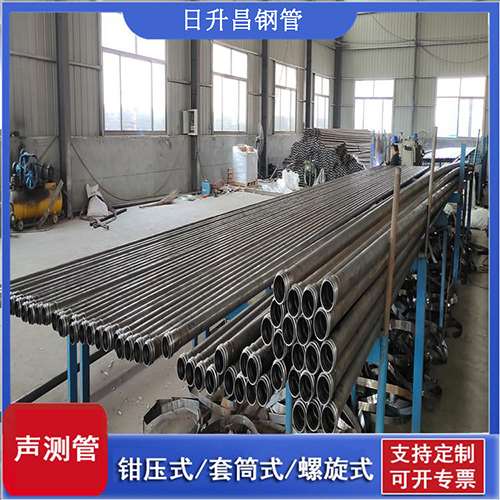 老城镇声测管在单桩竖向抗拔静载试验中的应用