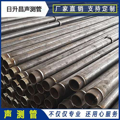 老城镇声测管外观质量有哪些要求？
